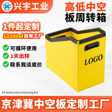 �пհ��λ�ж���2-7.5mm��ȿɶ��������}���ռ{pp�����пհ���