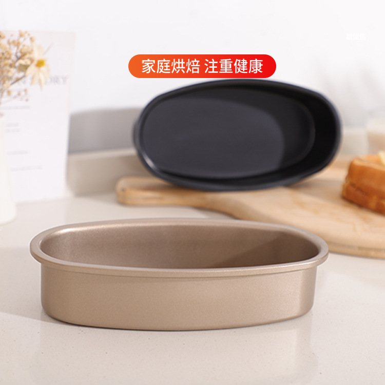 Wholesale Manufacturer Round Cake Mold Cheese Cake Pan Black Gold Color Non-stick Toast Box Baking Tool