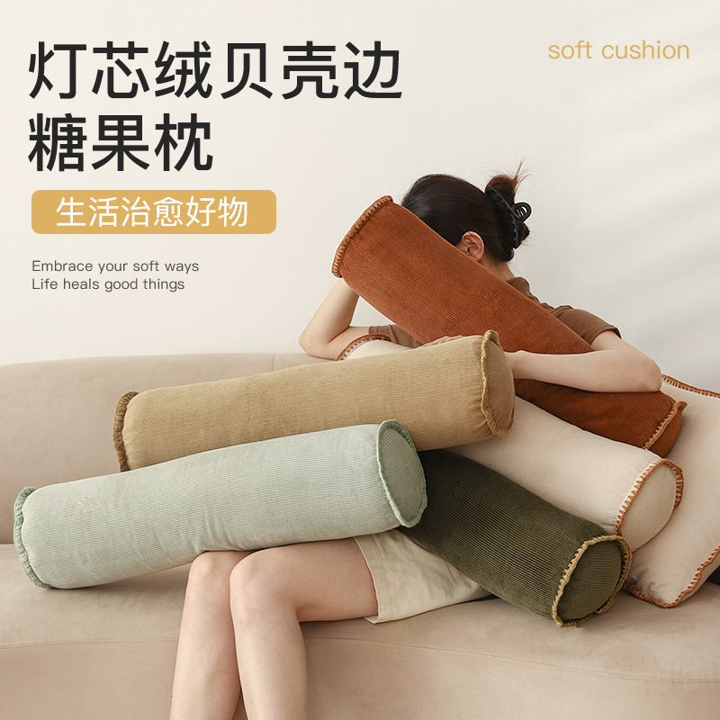 Sofa Pillow Corduroy Sleeping Pillow Side Sleeping Pillow Bedside Cushion Back Pillow New Ins Style Long Pillow