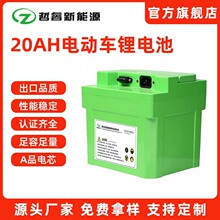 ⃦늳ؽM48V20Ah늄܇ƿϴؙC̫ܳF늳