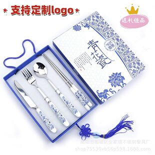 �S��ֱ�N�໨���ײ�굶�;��մɱ����b���P��ļ��׿�ӡlogo