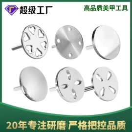 其他美甲产品;美甲工具套装;美甲机