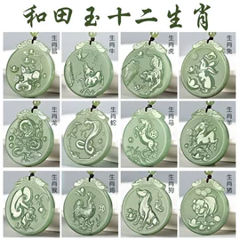 手链;手串;饰品配件