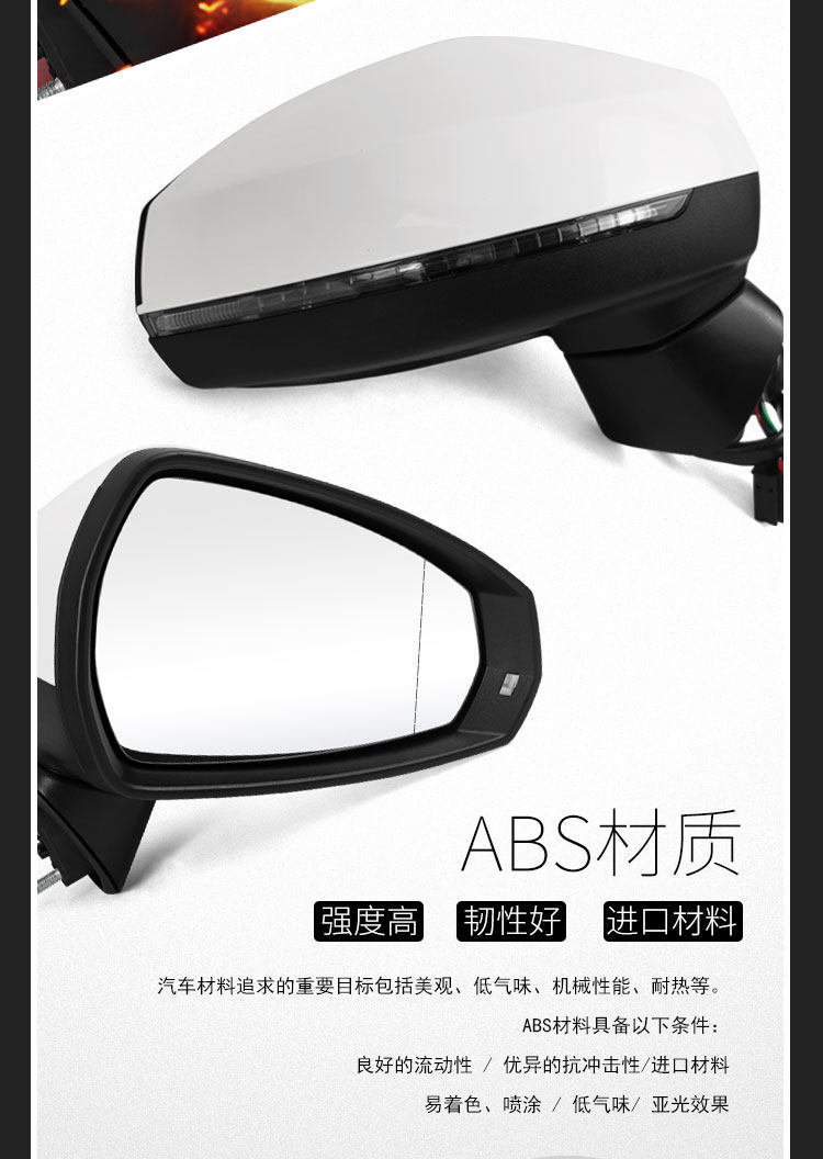 Suitable for Audi A3L Rearview Mirror Assembly, Model Years 14 to 20, Left and Right Side Mirrors, Complete Set of Flat Mirrors