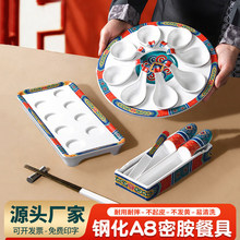���û�偵��ܰ��;���˱P������Ӕ[�P�´��r��ģ���~�����b�P��