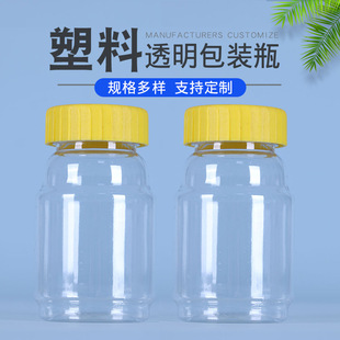 �S�ҹ���200ml������ƿ�����w����ƿƬ��ƿ͸��ܛ��ƿ����Ʒƿ