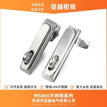 ��Խ MS860 ƽ���� ��װ�����Ĳ���ֻ����� MS838�������������