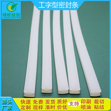 ���M�Øӹ��z���Ηl�։���ڙC���l���Ĥ�l��z�͸ߜ؉��l