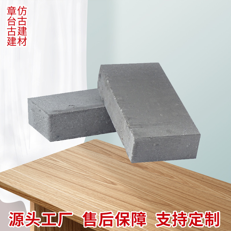 Ancient-Style Green Bricks for New Rural Construction, Paving, Fences, Green Brick Landscape Gardens, Wall Bricks, Green Brick Blocks, Antique-Style Green Bricks