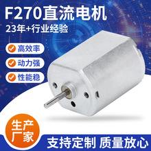 F270ֱ��늙C���݃x΢��ĥ�_��ĥ��������R�_늄���ˢ����С��