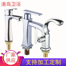 ����ˮ���^ ˮ���^���� �ο���ʽ�l���g�̨ϴĘ��N��ˮ���^ȫ�~