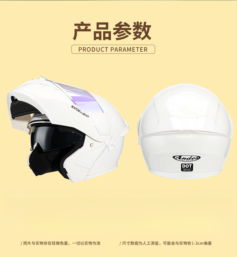 New Universal Flip-Up Motorcycle Helmet for Men and Women, All-Season Winter Warm Safety Helmet, Electric Vehicle Full-Face Helmet