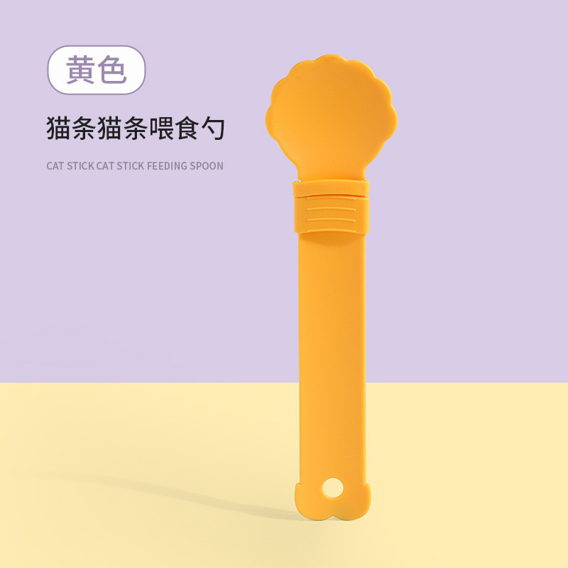 Z tira de gato apretón de presión cuchara de comida para gatos mango de comida tira de gato apretada artefacto tira de gato tira de gato tira de barro de carne flor tira de gato alimentador