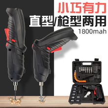 ๦ܼN늄ݽzoˢ_늳ʽ֘