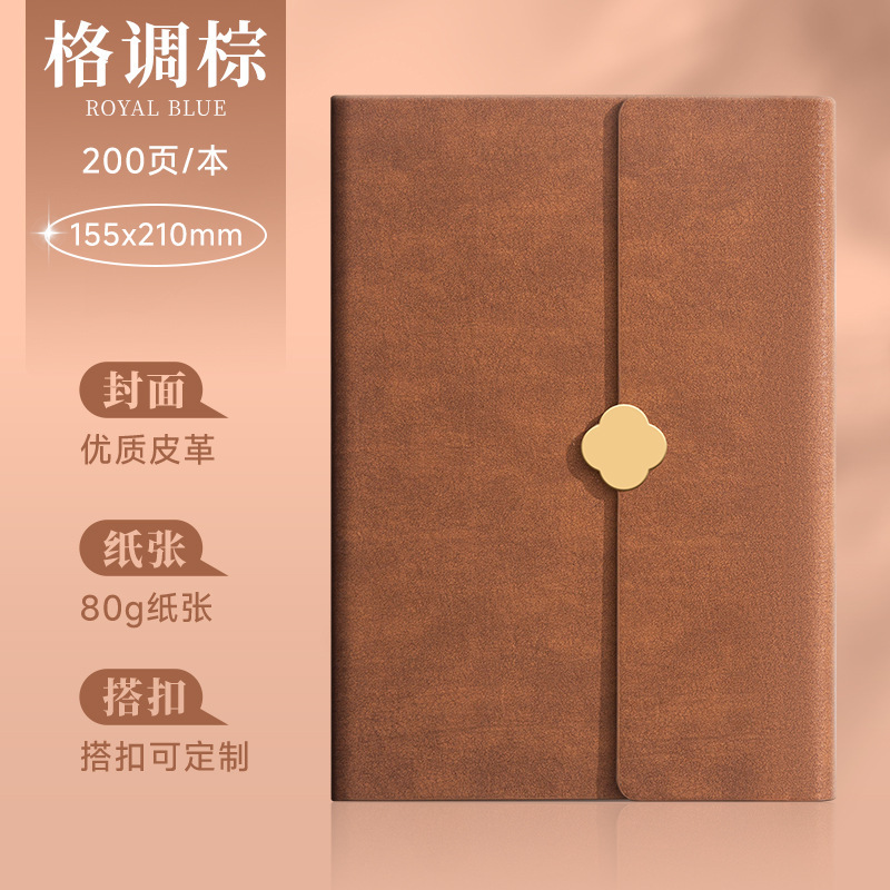 笔记本定制礼盒套装商务办公A5记事本子高颜值礼品简约学生日记本|undefined