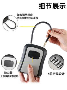 ✅ Padlock Password Lock Key Box Hanging Installation-Free Small Box Soft Lanyard Storage Box Decoration Password Key