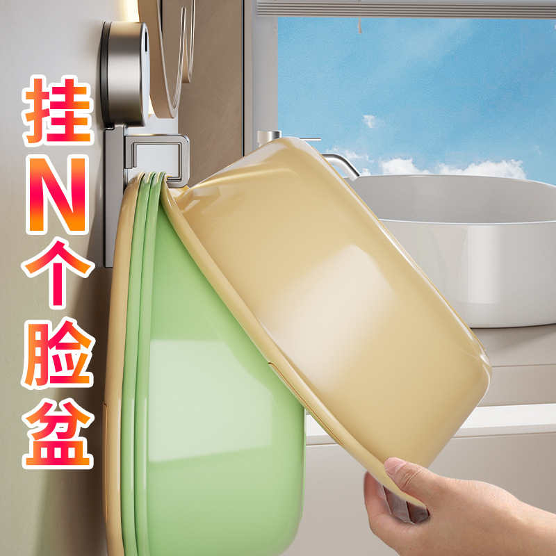 Baño de baño lavabo lavabo gancho de baño pared ventosa gancho de baño lavabo sin perforación estante de almacenamiento