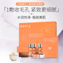 ԺܛĤ۲䱡ӟõ岣ĤÏSҬF؛l