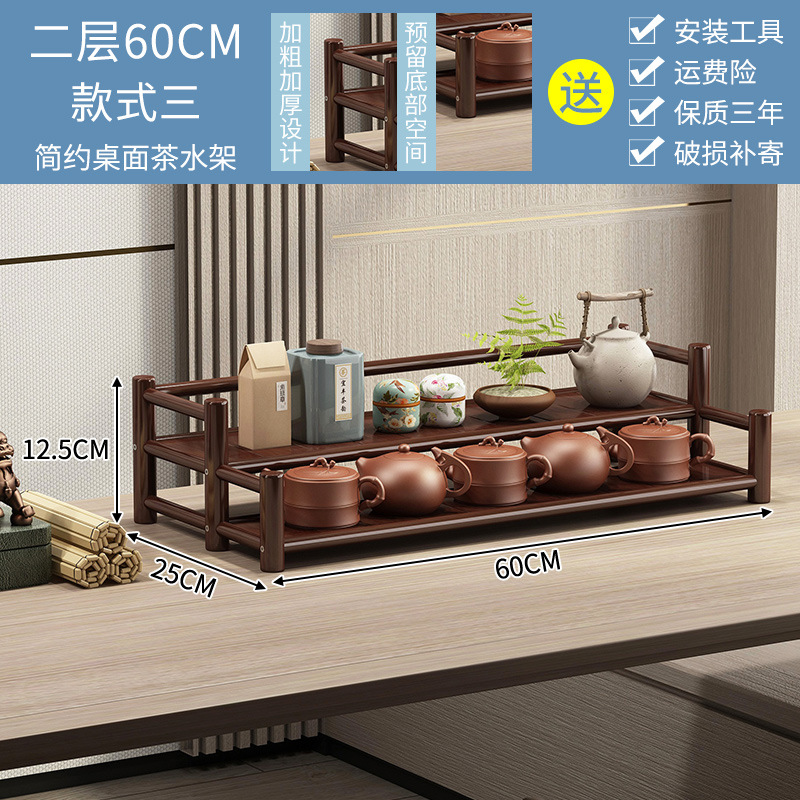 ★스타일 3★2 층 60CM