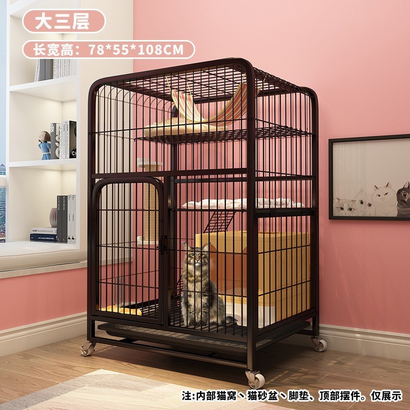 暗号化された猫ケージ、太字の犬ケージ、猫ケージ、家庭用屋内、非常に広いフリースペース、折りたたみ式、トイレ付き|undefined