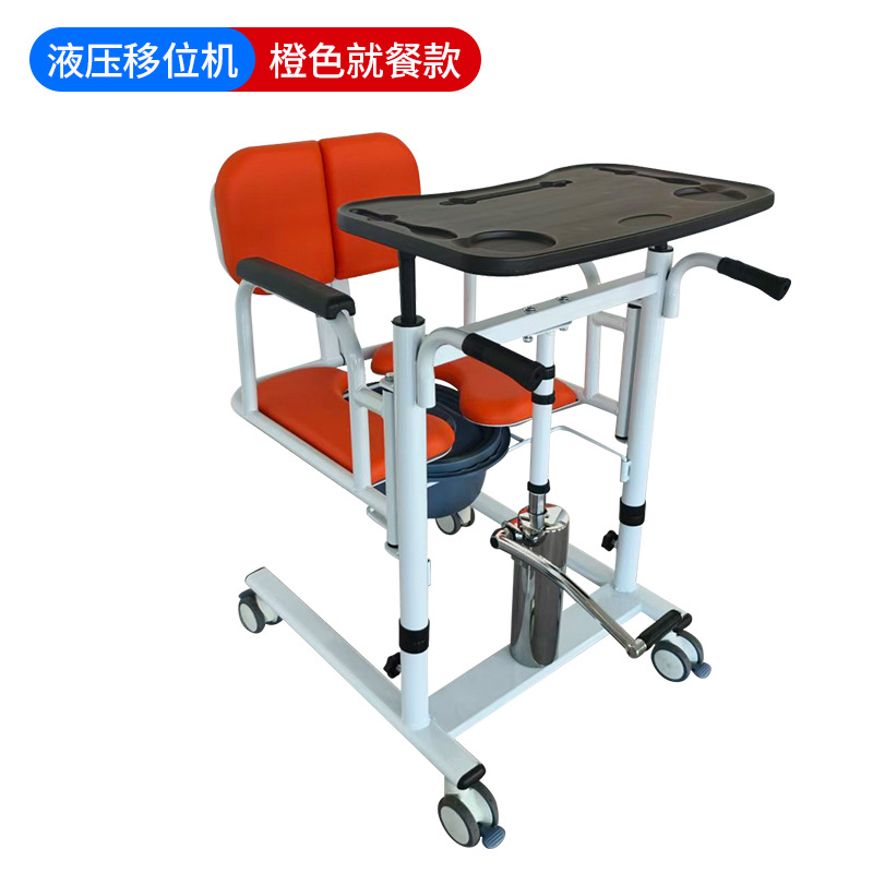 Máquina de desplazamiento multifuncional doméstica para enfermería interior para personas mayores incapacitadas en cama