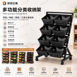 厨房置物架落地零食架多层家用果蔬菜篮子收纳筐小推车收纳整理架