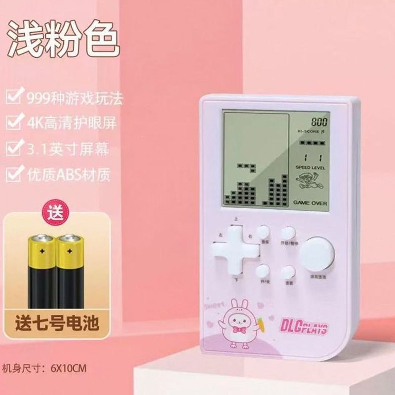 Fuchsia battery, 3.1 inch