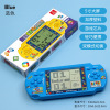 Tetris, game console, screen, smart toy, suitable for import, new collection, 5inch, wholesale