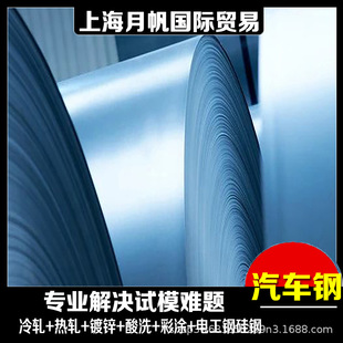 䓰���Ͱ���܈䓰�65MN������и����ێ��