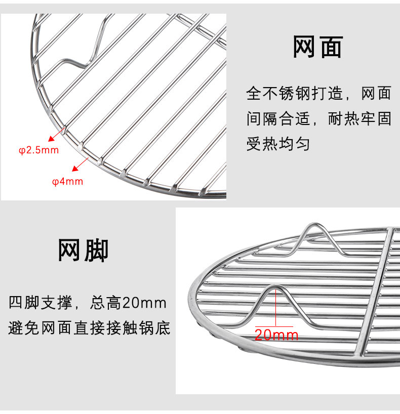 详情页_03.jpg