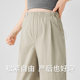 Pregnant Women's Pants Spring and Summer Thin Outer Wear Pregnant Women's Pants 2025 New Pregnant Women's Pants Wide Leg Pants Trousers Not Stomach
