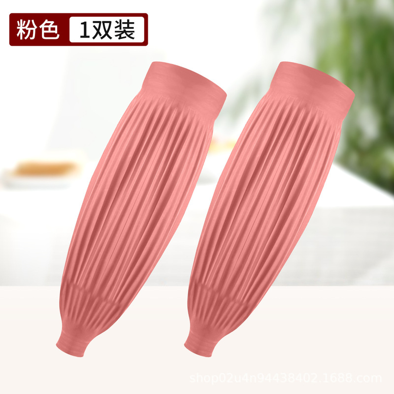 乳胶套袖防水耐油耐酸碱加长加厚橡胶袖套水产渔业工业护袖劳保用|undefined