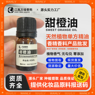 ��ե��Ƥ���� ʳƷ���屶����� ��޹�{�㰴Ħ�o�w���yƷԭ��