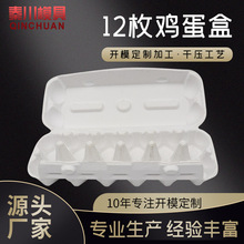 uмӹ̈12öbם{uluм{