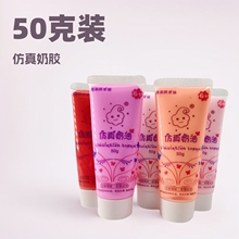 �羳50�˷��������zdiy�Ʒʳ���֬�ֹ������֙C�������z