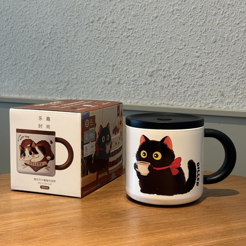 迪乐贝尔猫咖保温杯高颜值316内胆口袋小巧便携卡通吸管杯冰霸杯|undefined