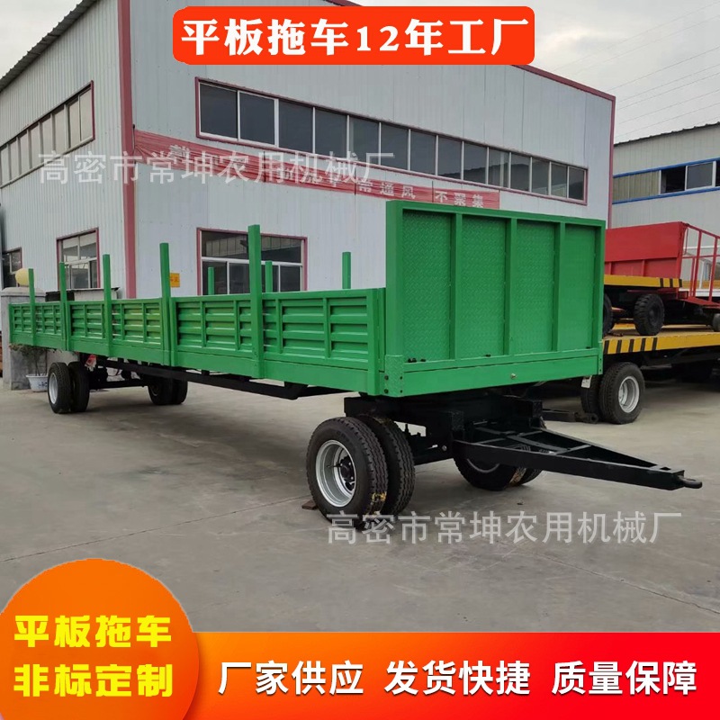 厂家供应10吨箱板拖车农用挂车粮食运输全挂式牵引拖挂车搬运设备