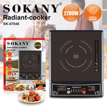 ����SOKANY07046늴Št����늠t��������늟�tInduction Cooker