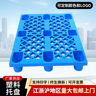 �p�;W����_�����бP1210���������бP���������бP����S��ֱ�N