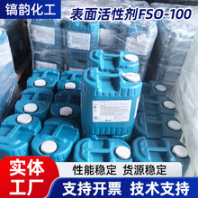 �Ű�������������ӷ�̼������Լ�FSO-100 ��Ľ3M�������FSO100