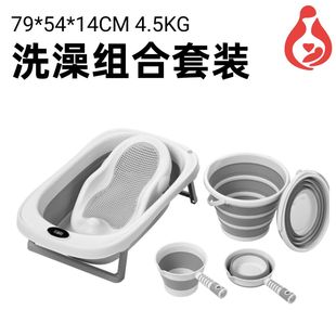 �냺ϴ���茚��ԡ���׃��ۯB��̖ԡͰ����������ϴ����ˮͰˮ�׽M