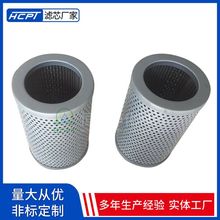 HP3202M25ANP䓲|ĥúCϡbÞVо