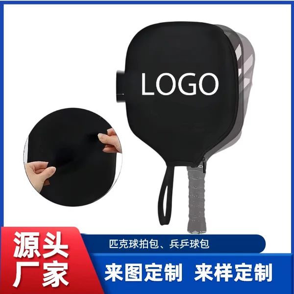 Amazon's Best-Selling Wholesale Diving Material Pickleball Racket Cover Tennis Table Tennis Outdoor Pickleball Protective Cover