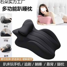 ӛތÉ|wλow̧mHſſ|๦ܱ