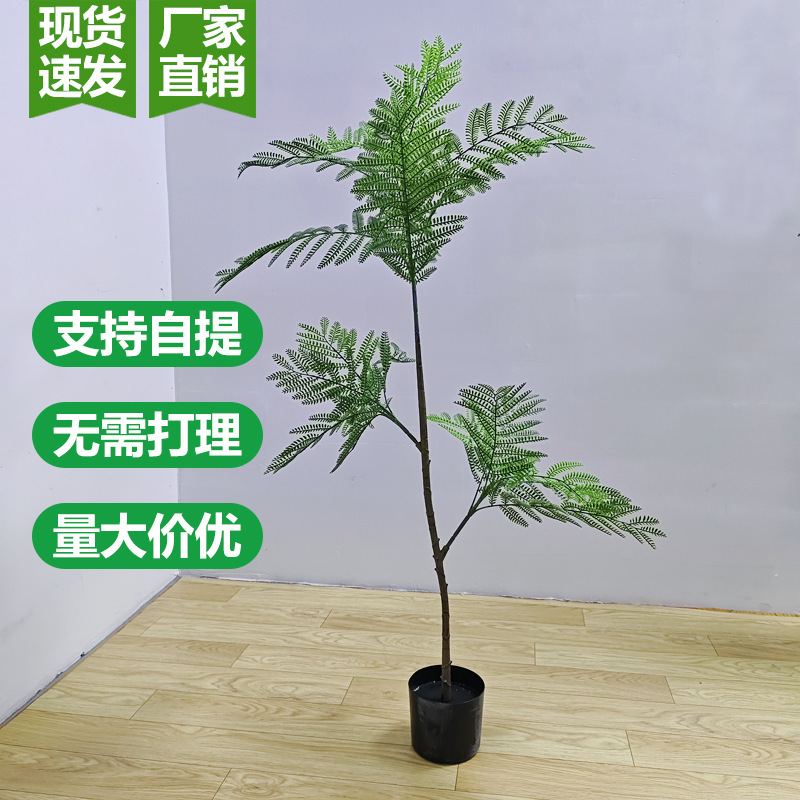 Plantas verdes, plantas biónicas de gran tamaño, árboles falsos, decoraciones ligeras de lujo para la sala de estar.