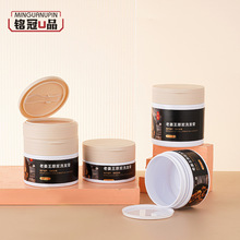 68���V�ڰ�ɫ����PET���wˮ������Ƭƿ �lĤ�lϞж�y��ĥɰ���bƿ