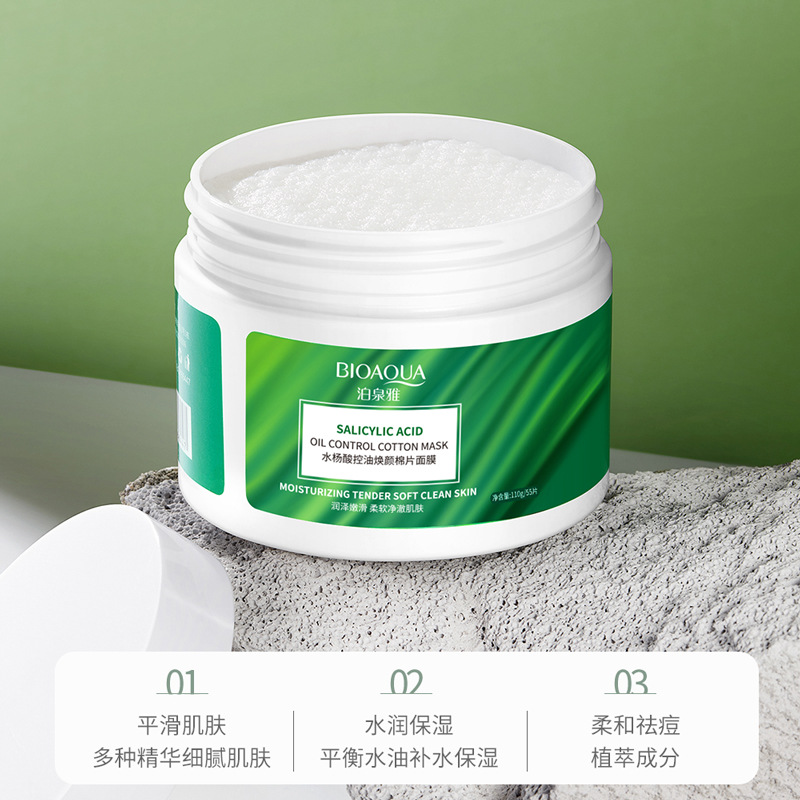 Mascarilla de algodón rejuvenecedora con control de aceite de ácido salicílico de Boquan Ya para mejorar la piel del acné y disminuir los puntos negros Mascarilla de aplicación húmeda al por mayor