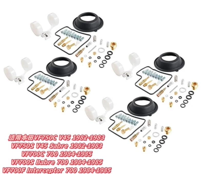 According to Your Drawings, Order | Motorcycle engine and accessories - 008