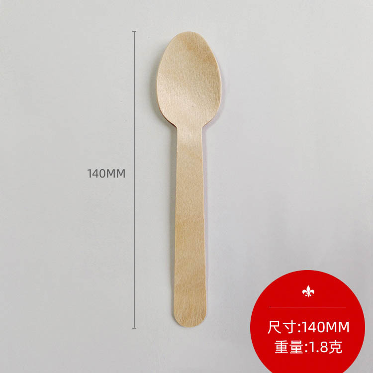 メーカー木製スプーン使い捨て分解性木製カトラリースプーン木製スプーン洋食デザートスプーンフルーツ小さな木製スプーン卸売|undefined