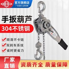 ���A�ְ���J304���P����ص�����������J�֓u���C�ְ�o����